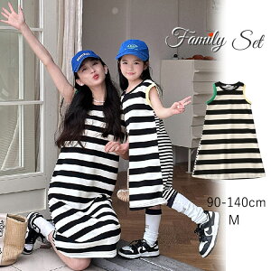 eq yAbN s[X ȕ XgCv ̎q }}   yAbN NR[f eq Zbg Ȃ fB[X TXy_[XJ[g  LbY eqR[f ꖺ  ؍ 