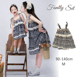 eq yAbN s[X `FbN   yAbN ̎q }} NR[f eq Zbg Ȃ fB[X TXy_[XJ[g  LbY eqR[f ꖺ  ؍ q 