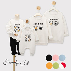 �����N�R�[�f �e�q �Z�b�g �~ �e�q �y�A���b�N �Ԃ���� ���� �e�q�y�A �p�[�J�[ ���̎q �o�o�� �� ���q �j�̎q �Ƒ� ������ t�V���c ���� �e�q �y�At�V���c �e�q�R�[�f �H�� �o�� �Z�� �j�� 