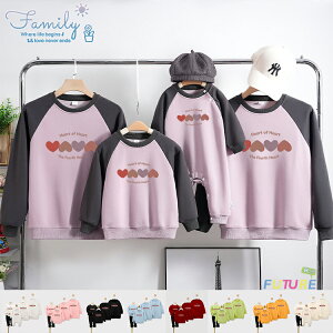 NR[f eq Zb g H eqR[f H eq yAbN Ԃ  eqyA g[i[ n[g ̎q oo  q j̎q Ƒ eq yAbN ~  eq yAt