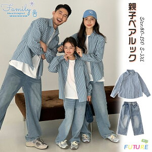 eq yAbN Vc ȕ  fj Chpc NR[f eq Zbg H Opc gbvX fjpc ㉺Zbg   ؍ j 낢 q  pp