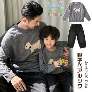 eq yA Z[^[ O[ NR[f eq Zbg H eq yAbN g[i[ eqR[f ~  ʕ 킢 fjpc ㉺Zbg eqyA  j 낢 q 