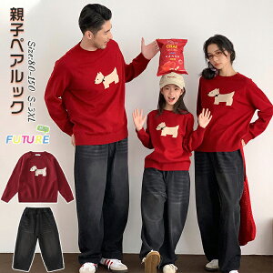 NR[f eq Zbg H eq yA Z[^[  eq yAbN g[i[  ʕ 킢 fjpc ㉺Zbg eqyA  eqR[f ~ j 낢 q  