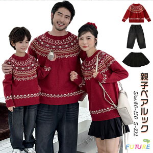  NX}X Z[^[ eqyA g[i[  킢 eqyA NR[f eq Zbg H fjpc  XJ[g ㉺Zbg t eqyA  eqR[f j 낢 q