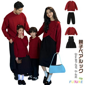 eqyA Z[^[  eqyA g[i[  s[X  XJ[g NR[f eq Zbg H~ 킢 pc ㉺Zbg eqyA  eqR[f j 낢 q  