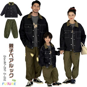 fj WPbg ȓ NR[f eq Zbg ~ WPbg ȓ eq yAbN AE^[R[g ȓR[g p[J[  J[Spc g Opc gbvX  