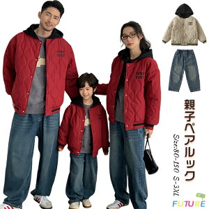   WPbg NR[f eq Zbg ~ eq yAbN AE^[R[g ȓR[g p[J[  g[i[ g Opc gbvX  q eqR[f Ƒ  