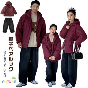 WPbg NR[f eq Zbg ~ ȃWPbg Cbh eq yAbN AE^[R[g ȓR[g p[J[  R[g g Opc gbvX  q eqR