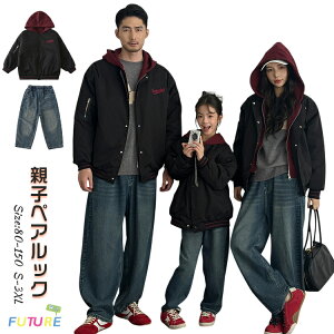 ȃWPbg NR[f eq Zbg ~ WPbg ubN eq yAbN AE^[R[g ȓR[g p[J[  g[i[ g Opc gbvX  q eqR