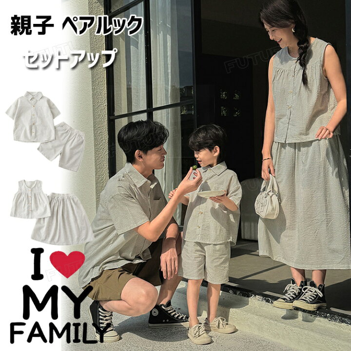 楽天市場】親子 ペアルック 夏 リンクコーデ 親子 セット ママ 娘 