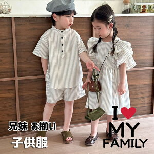 o NR[f ĕ 킢 Z q ZbgAbv ȕ s[X Vc n[tpc XgCv ㉺Zbg [EFA LbY j̎q ̎q ؍ JWAZbg 