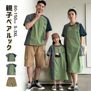 eqyA s[X eq  eq yAbN NR[f eq Zbg }}  낢    q O[ F tVc  pc eq yAtVc }} CG[ eqR[f 