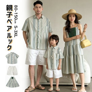 NR[f eq Zbg }}  낢 eq  eq yAtVc  q   eqyA s[X eq yAbN eqR[f tVc  pc O[ CG[ s[` C