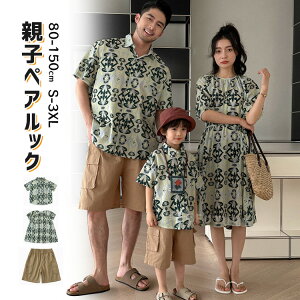 NR[f eq Zbg eqyA s[X }}  낢 eqyAbN  q   ԕ Vc O[ tVc  pc eq yAtVc  n[tpc q eqR