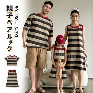 NR[f eq Zbg }}  낢 eq  eqyA s[X tVc  pc uE eq yAbN    q {[_[ Vc F eq yAtVc  e