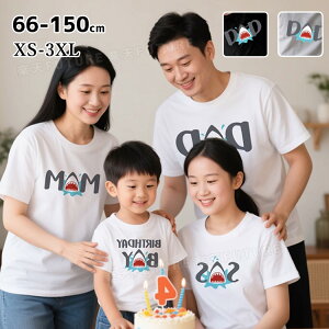 NR[f eq Zbg }}  낢 eq yAbN Ԃ p[X eqyA tVc  tJ tVc Ƒ   q   pp }} eqR[f eq yAtVc 