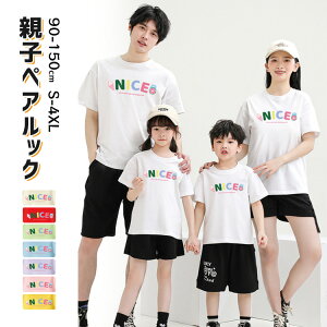 NR[f eq Zbg }}  낢 eq  eq yAbN Vc pp tVc  t      q ACXN[ t[c eq yAtVc }}   O[