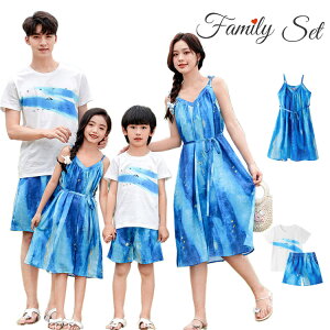 NR[f eq Zbg  }}  낢 eq yAbN ̎q AnVc s[X Ԃ ^C_C 킢 pp Ƒ  tVc eq   q  j eq 