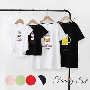 NR[f eq Zbg eq yAtVc eq yAbN Ԃ p[X ̎q j̎q eqR[f tVc Ƒ  }}  낢 eqtVc   q   xr[ 