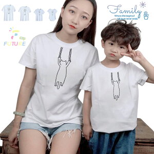 NR[f eq Zbg }}  낢 eq yA tVc  lR   q   eqR[f Ƒ  eq yAbN Ԃ p[X tVc 킢 L xr[ 