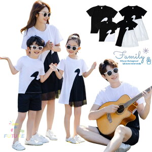 eq yAtVc }}  낢 eq yAbN NR[f eq Zbg  eqR[f s[X  q   pb`[N   Ƒ  tVc Z eqtVc }} pp 