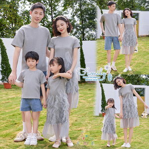 eq yAbN eqR[f  NR[f eq Zbg }}  낢 eq tVc O[ [X Ƒ   q   eqyA s[X [X pb`[N s fj 