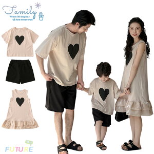 eq yAbN eq yAtVc NR[f Zbg }}  낢 Ƒ   q   eqyA s[X  n[g tVc pc J[L Ȃ s pc eqR[