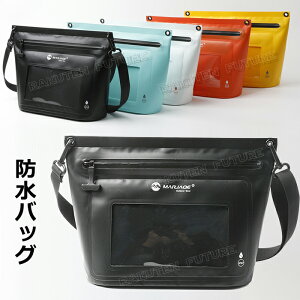 �h�� �y�� �h���C�o�b�O �h���o�b�O �V�����_�[ �v�[�� �v�[���o�b�O ��l �X�C�~���O�o�b�O ��l�p �X�C���o�b�O �����Y �h�� �r�[�`�o�b�O ���f�B�[�X �����o�b�O �h���o�b�O �W���j�A �X