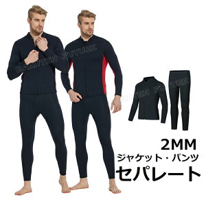 _CrOX[c Zp[g EFbgX[c ^bp[ Y fB[X 傫TCY EFbgX[c pc 2mm EFbgX[cT[tB h XL OX[u _CrO T[