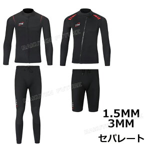 Y EFbgX[c ^bp[ fB[X pc EFbgX[c 3mm Zp[g 傫TCY EFbgX[cT[tB EFbgX[c W[W pc Pi XL _CrOX[c 