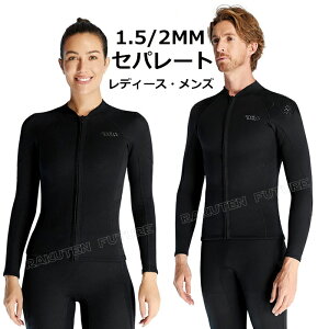 EFbgX[c ^bp[ Y Zp[g fB[X EFbgX[c pc 傫TCY _CrOX[c 1.5mm 2mm T[tB h Jbv OX[u _CrO Tbv C X