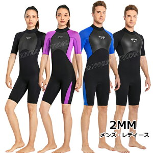 Y 2mm EFbgX[c XvO fB[X 傫TCY EFbgX[c _CrOX[c EFbgX[cT[tB h Jbv _CrO T[tB Tbv C XL[o _