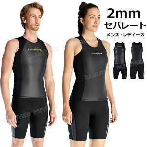 Zp[g EFbgX[c 2mm xXg Y EFbgX[c V[gW EFbgX[c fB[X 傫TCY _CrOX[c T[tB EFbgX[cT[tB h Jb