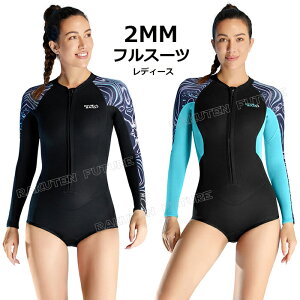 EFbgX[c XvO fB[X OXvO EFbgX[c fB[X 傫TCY _CrOX[c fB[X@EFbgX[cT[tB 2mm h EFbgX[c Tb