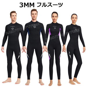 Y EFbgX[c 3mm fB[X _CrOX[c 傫TCY EFbgX[c tX[c 3mm EFbgX[cT[tB h _CrO T[tB sup Tbv C XL[o _C