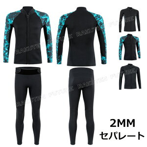 EFbgX[c ^bp[ Y pc WPbggbvX 2mm Zp[g 傫TCY _CrOX[c Y EFbgX[c Pi EFbgX[cT[tB h OX[u _