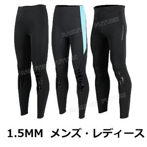 Y EFbgX[c pc fB[X 1.5mm 傫TCY _CrOX[c pc EFbgX[cT[tB _CrO T[tB sup Tbv C XL[o _CrO Vm[P