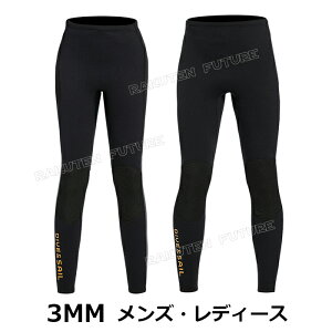 Y EFbgX[c pc 3mm EFbgX[c pc fB[X 傫TCY _CrOX[c EFbgX[cT[tB _CrO T[tB sup Tbv C XL[o Vm[P