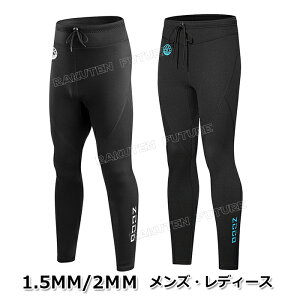 Y EFbgX[c pc 2mm 1.5mm EFbgX[c fB[X _CrOX[c Y 傫TCY EFbgX[cT[tB _CrO T[tB sup Tbv C XL[o _Cr