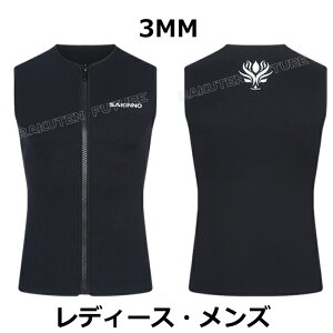 3mm EFbgX[c ^bp[ xXg 3~ EFbgX[c ^bp[ fB[X 傫TCY Y _CrOX[c EFbgX[cT[tB h sup Tbv C XL[o _CrO 