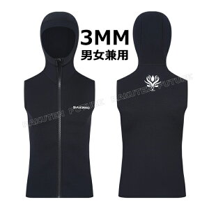 3~ EFbgX[c ^bp[ xXg 3mm EFbgX[c ^bp[ fB[X 傫TCY Y _CrOX[c jp EFbgX[cT[tB h sup Tbv C XL[o _