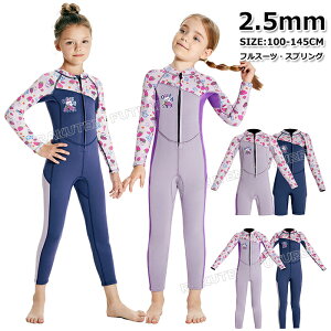 y300~N[|zEFbgX[c XvO LbY ̎q 140 OXvO LbY EFbgX[c qp ̎q 2.5mm h T[tB {fB{[h Vm[PO ₦΍ ۉ 