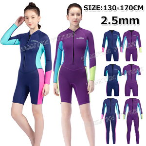 EFbgX[c LbY 140 150 160 170 EFbgX[c XvO LbY WjA tX[c _CrOX[c EFbgX[c q 2.5mm ̎q qp h qǂp T[tB {fB{[