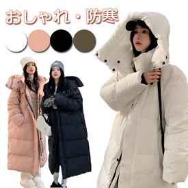 【スーパーSALE】ベンチコート レディース おしゃれ 暖かい ロング ベンチコート レディース スポーツ 冬服 アウター レディース 冬 暖かい 中綿コート スポーツ観戦 旅行 大きいサイズ 中綿コート レディース フード取り外し可能 あったか 防寒 動きやすい カジュアル