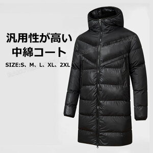 x`R[g Y O 傫TCY S M L TbJ[ g x`R[g WjA TbJ[ 160 j̎q g   ȃR[g OR[g AE^[ t[ht ~ h 