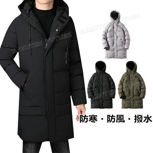 x`R[g Y O x`R[g 傫TCY Y S M L TbJ[ g x`R[gY x`R[g WjA TbJ[ g  ȃR[g AE^[ t[ht