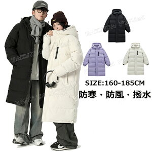 x`R[g fB[X  x`R[g Y O 傫TCY S M L x`R[g WjA TbJ[ 160 j̎q g TbJ[ ȃR[g O AE^[ t[ht ~ h