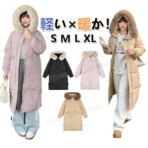 ベンチコート レディース おしゃれ ベンチコート レディース 暖かい ロング スポーツ ベンチコートレディース スポーツ 中綿コート レディース 中綿 コート ロング ロングコート きれいめ