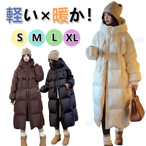 ベンチコート レディース おしゃれ ベンチコート ジュニア スポーツ ロング 暖かい サッカー ベンチコートレディース スポーツ 中綿コート レディース 中綿 コート ロング ロングコート き