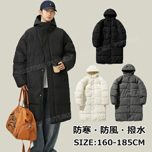 ベンチコートメンズ ベンチコート ジュニア 160 中綿 ベンチコート メンズ サッカー ロング 大きいサイズ S M L ロング 軽量 メンズ 中綿コート 中綿 メンズ コート スポーツ アウター フード付